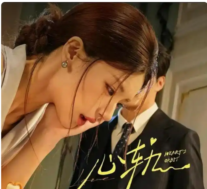 短剧升级IP系列化热潮兴起封面图